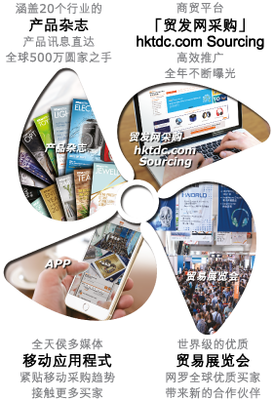 申請2020光亞展攤位|預定2020廣州光亞展時間