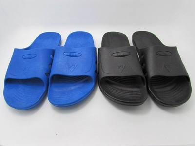 廠家直銷TSPU防靜電拖鞋 藍黑可選PVC塑膠ESD凈化PU防滑工作拖鞋 - 無塵拖鞋,TPU防靜電鞋,工廠鞋 - 勞保鞋- 步云天地-環(huán)球國際商貿(mào)中心