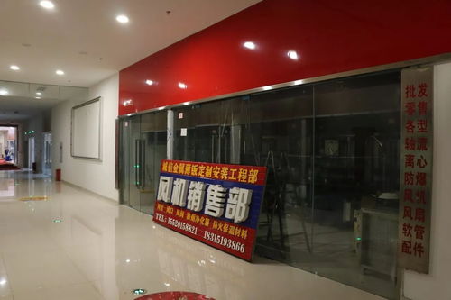 涪陵 渝東國(guó)際商貿(mào)城一期義烏小商品城即將于2017年12月3日盛大開(kāi)業(yè)