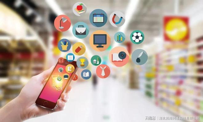 拓商告訴你拼多多產(chǎn)品上新怎樣獲得流量!