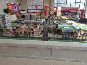 魯山五洲國際商貿(mào)城