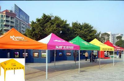 昆明帳篷定做廠家要找哪里,就找旺海商貿(mào)吧,便宜實惠圖片_高清圖_細節(jié)圖-旺海商貿(mào) -