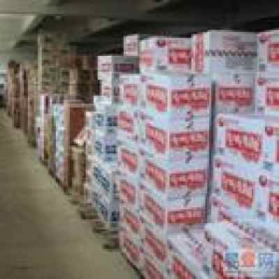 長(zhǎng)沙新世紀(jì)食品商貿(mào)