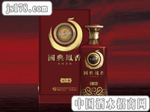 泰斗級紫云白酒 商貿(mào)領域的璀璨明珠