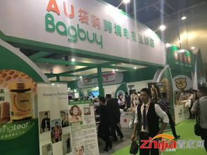 邯鄲浙江商貿(mào)城赴義烏參加2016中國義烏進口商品博覽會